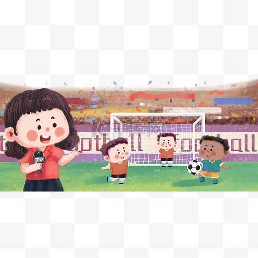 的合作