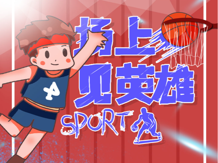 数据