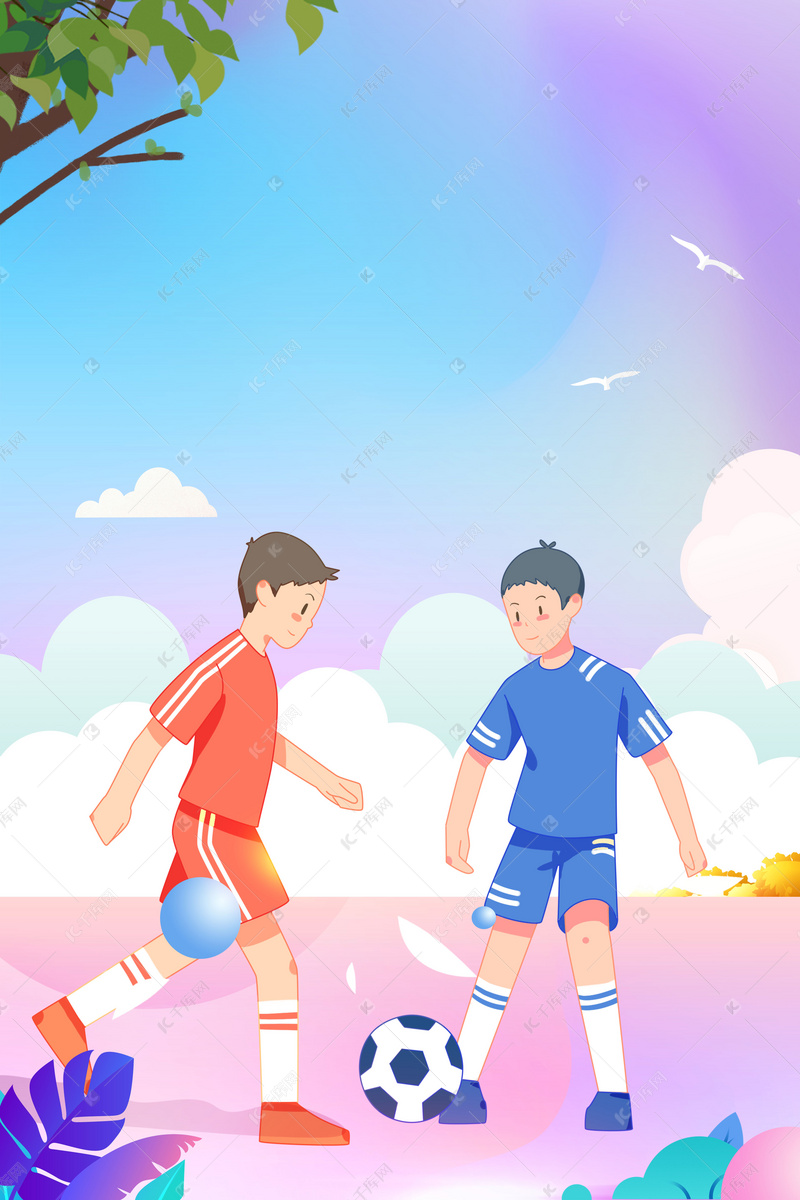 福登锁定胜