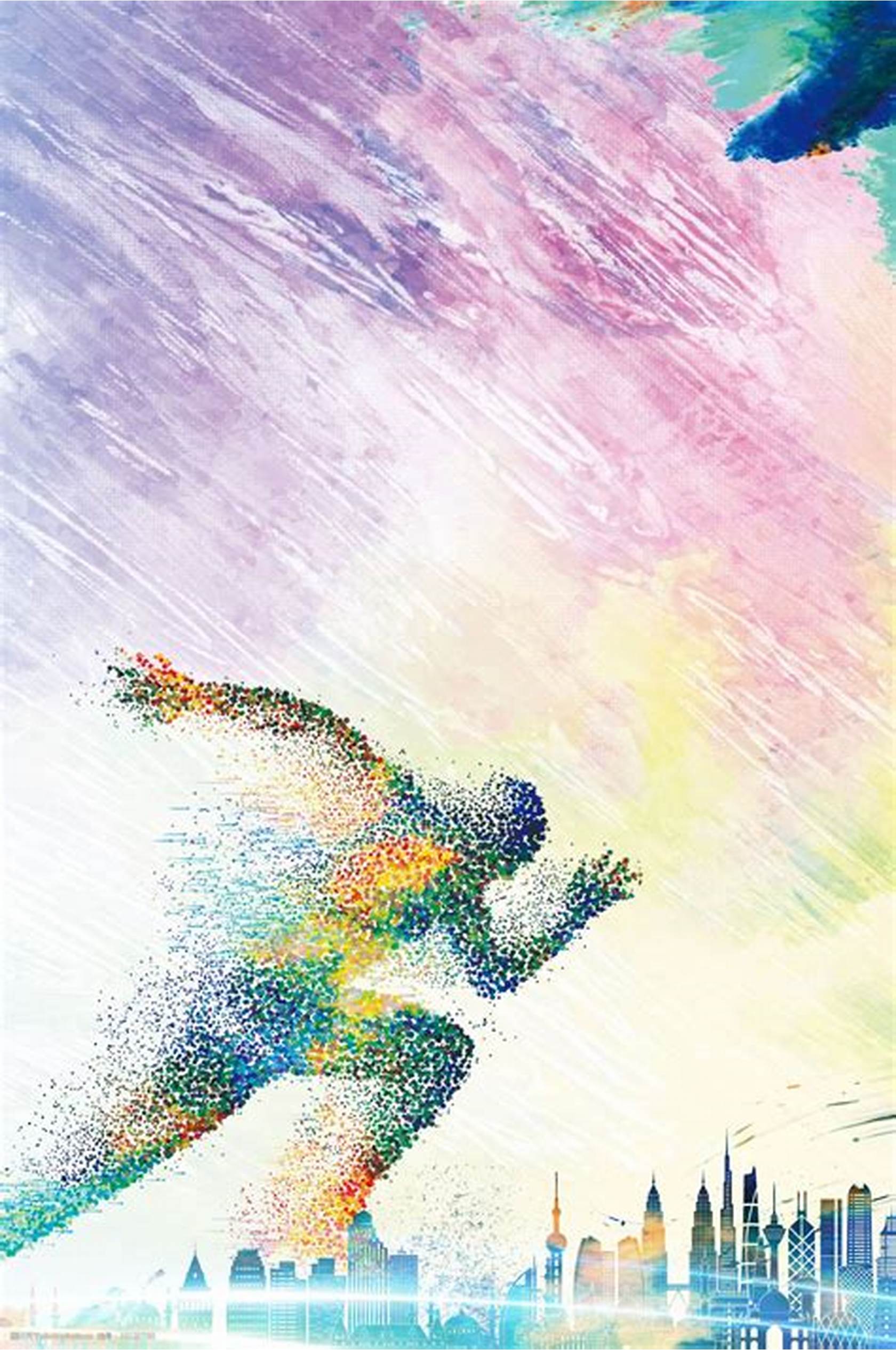 術適應性有