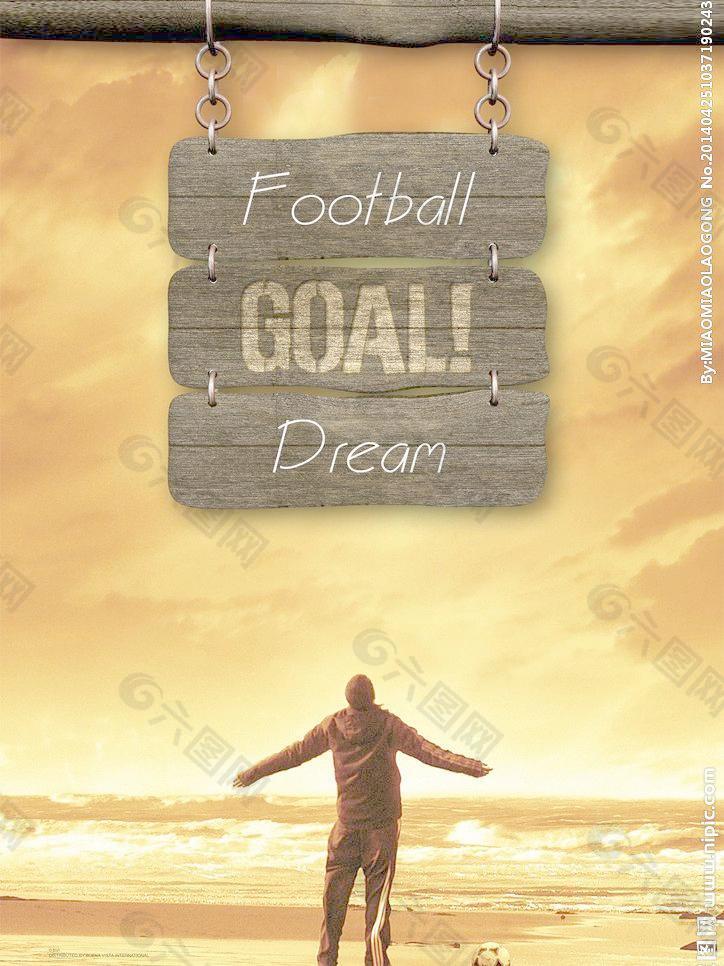 体的脱水率 体的脱水率